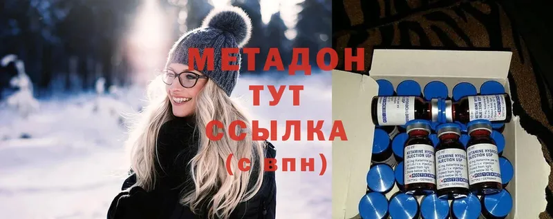 Наркотические вещества Лиски Cocaine  Конопля  А ПВП  ГАШ  Меф 